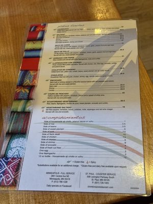 Menu photo 1 Chimborazo Minneapolis, MN