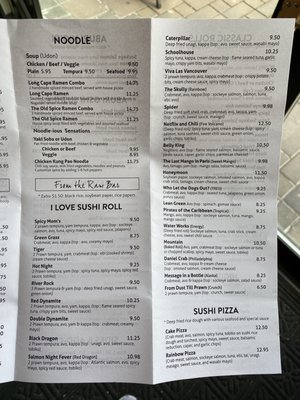 Menu photo 4 I Love Sushi Coquitlam, BC Menu photo 4 I Love Sushi Coquitlam, BC