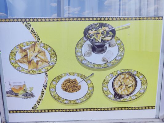 Elilta Restaurant by null