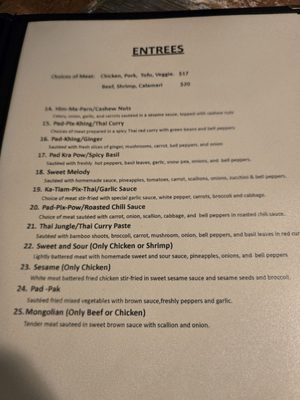 Menu photo 5 Erawan Thai Cumming, GA