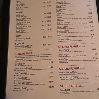 Ramen Moto - Menu - Ramen Near Me - Houston, Texas Ramen Moto - Menu - Ramen Near Me - Houston, Texas