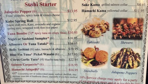 Menu photo 3 Kobe Japan Restaurant - Livermore Livermore, CA Menu photo 3 Kobe Japan Restaurant - Livermore Livermore, CA