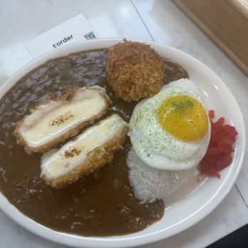 Lucky Pig - curry cheese katsu!! - Korean Near Me - Whittier, California Lucky Pig - curry cheese katsu!! - Korean Near Me - Whittier, California