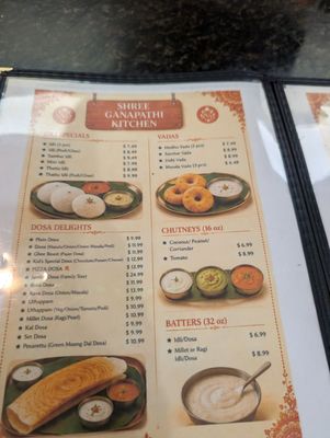 Menu photo 4 Shree Ganapathi Kitchen Chantilly, VA