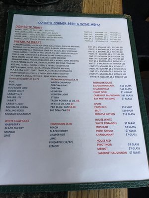Menu photo 8 Coach's Corner Bar & Grill Livonia, MI Menu photo 8 Coach's Corner Bar & Grill Livonia, MI