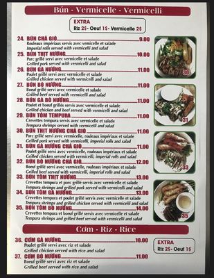 Menu photo 3 Pho Dzũng Laval, QC Menu photo 3 Pho Dzũng Laval, QC