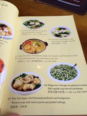 Menu photo 6 Tian Fu Berlin, BE Menu photo 6 Tian Fu Berlin, BE