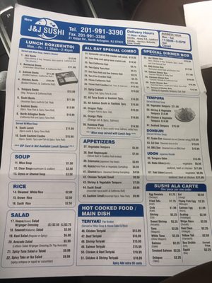 Menu photo 3 J & J Sushi North Arlington, NJ
