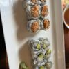 Aki Japanese Cuisine gift card