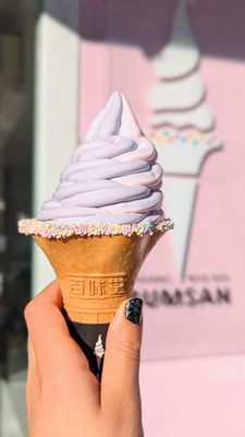 Bumsan Organic Milk Bar by null