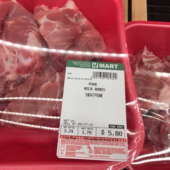 H Mart - Arcadia - Build your own pig - Grocery Near Me - Arcadia, California