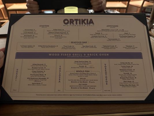 Ortikia Mediterranean Grill by null