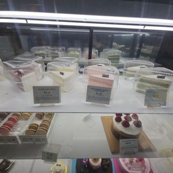 Tous Les Jours - Cake Flavors - Bakeries Near Me - Fremont, California Tous Les Jours - Cake Flavors - Bakeries Near Me - Fremont, California