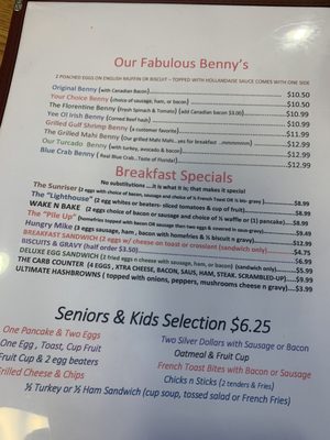 Menu photo 1 Mikes Galley Daytona Beach Shores, FL Menu photo 1 Mikes Galley Daytona Beach Shores, FL