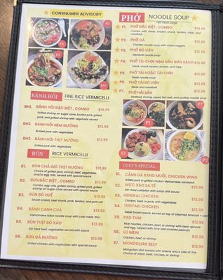 Menu photo 1 Little Saigon Cafe Orange Park, FL Menu photo 1 Little Saigon Cafe Orange Park, FL