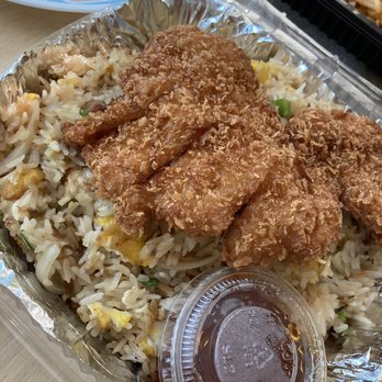 Sala Thai - fried rice w/ katsu - Thai Near Me - Fremont, California Sala Thai - fried rice w/ katsu - Thai Near Me - Fremont, California