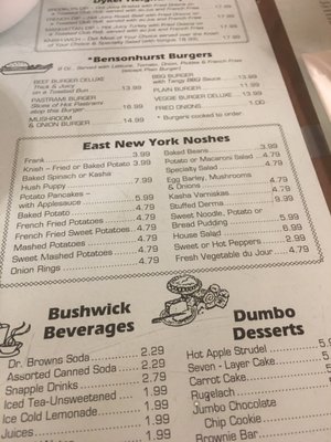 Menu photo 5 Pastrami N Friends Commack, NY
