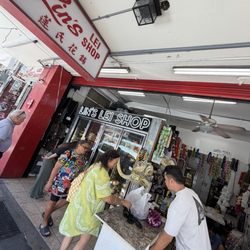 Lin's Lei Shop