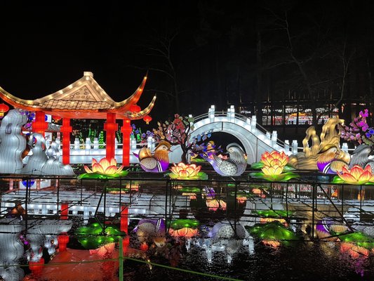 Koka Booth Amphitheatre by null