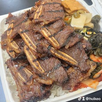 Jin’s Korean BBQ - Regular Kalbi - Korean Near Me - Las Vegas, Nevada Jin’s Korean BBQ - Regular Kalbi - Korean Near Me - Las Vegas, Nevada