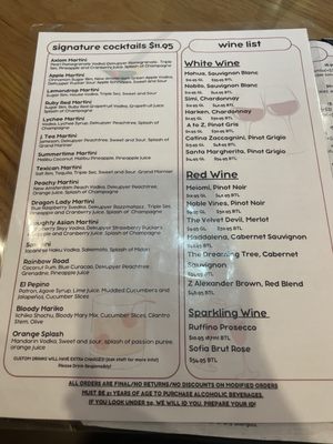 Menu photo 1 Sushi Axiom - Dallas Dallas, TX Menu photo 1 Sushi Axiom - Dallas Dallas, TX