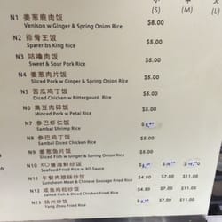 Ming Kitchen Seafood Restaurant