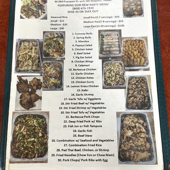 Pho Mai Han - the menu for the restaurant - Vietnamese Near Me - Waipahu, Hawaii Pho Mai Han - the menu for the restaurant - Vietnamese Near Me - Waipahu, Hawaii
