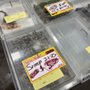 Photo of Restaurant Depot/Jetro