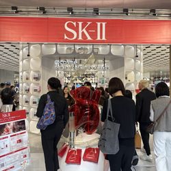COSME STORE - Updated May 2026 - 有楽町2-5-1, 千代田区, 東京都