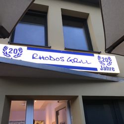 Rhodos Grill - Eingang
