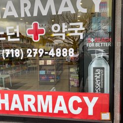 Northern Pharmacy
