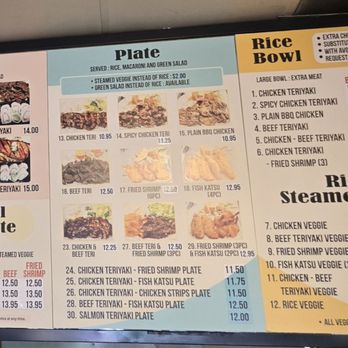 Teriyaki House - Burgers Near Me - San Dimas, California Teriyaki House - Burgers Near Me - San Dimas, California