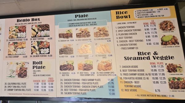 Menu photo 2 Teriyaki House San Dimas, CA Menu photo 2 Teriyaki House San Dimas, CA