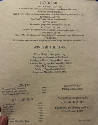 Menu photo 1 Two Tannery Road West Dover, VT Menu photo 1 Two Tannery Road West Dover, VT