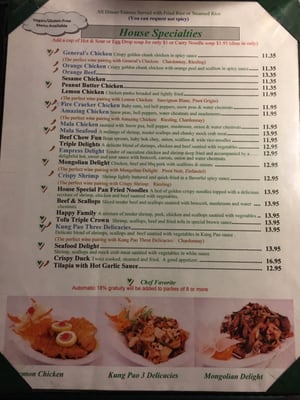 Menu photo 2 Crystal Jade Omaha, NE