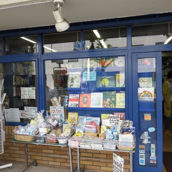 絵本の家 Books Mags Music Video 目白1丁目7 14 豊島区 東京都 Japan Phone Number Yelp