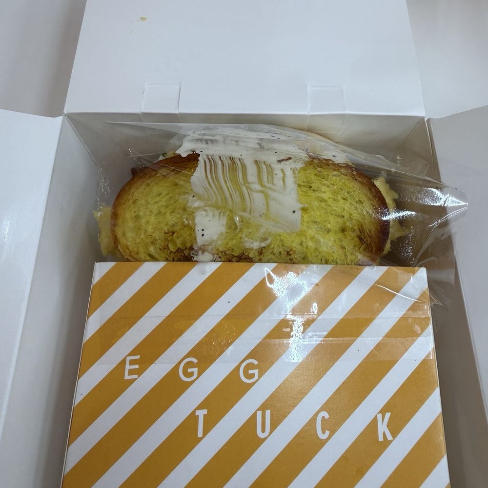 Egg Tuck - Before I took it out - Breakfast & Brunch Near Me - Los Angeles, California Egg Tuck - Before I took it out - Breakfast & Brunch Near Me - Los Angeles, California
