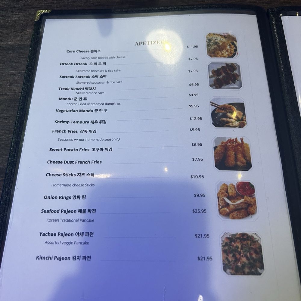 MoDak Korean Chicken - Korean Near Me - San Jose, California
