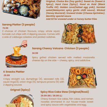 Sarang Kitchen - Part of the menu. We ordered the Sarang Platter, which feeds 3 people, possibly even 4! - Bars Near Me - Toronto, Ontario Sarang Kitchen - Part of the menu. We ordered the Sarang Platter, which feeds 3 people, possibly even 4! - Bars Near Me - Toronto, Ontario