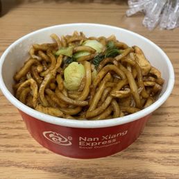 N5. Chicken Stir-fried Udon N5. Chicken Stir-fried Udon