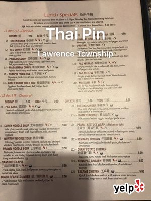 Menu photo 6 Thai Pin Lawrenceville, NJ Menu photo 6 Thai Pin Lawrenceville, NJ