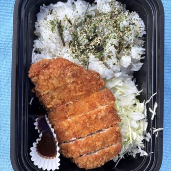 Padmai Onigiri - Tonkatsu with white rice topped with furukake - Japanese Near Me Padmai Onigiri - Tonkatsu with white rice topped with furukake - Japanese Near Me