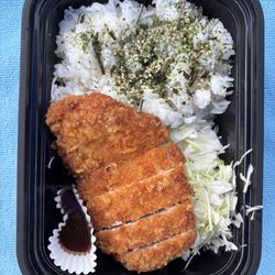 Padmai Onigiri - Tonkatsu with white rice topped with furukake