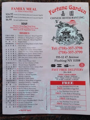 Menu photo 5 Fortune Garden Flushing, NY Menu photo 5 Fortune Garden Flushing, NY