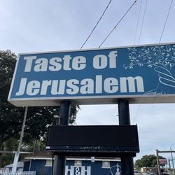 Taste of Jerusalem & More - The outside sign