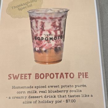 Bopomofo Cafe - Bubble Tea Near Me - San Gabriel, California Bopomofo Cafe - Bubble Tea Near Me - San Gabriel, California