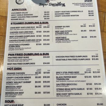 Super Dumpling - Chinese Near Me - Culver City, California Super Dumpling - Chinese Near Me - Culver City, California