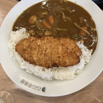 CoCo Ichibanya - Chicken katsu with veggies and cheese - Japanese Curry Near Me - Frisco, Texas