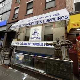 1915 LANZHOU HAND PULLED NOODLES - Updated June 2025 - 167 Photos & 40