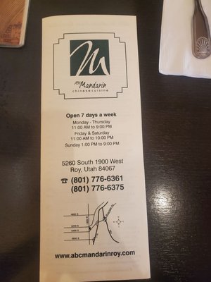 Menu photo 1 ABC Mandarin Roy, UT
